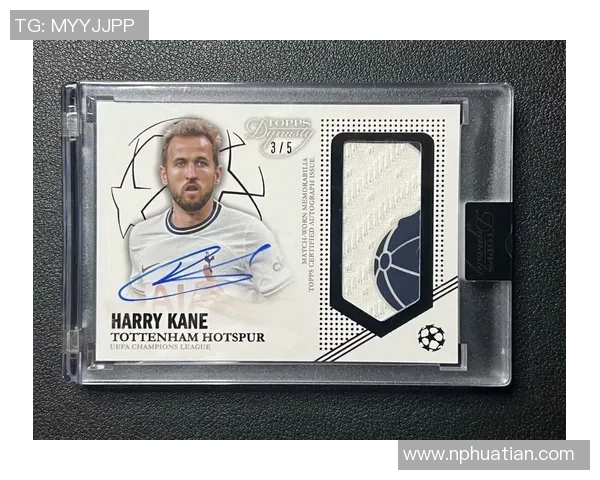 《探索Elite球星卡足球的独特魅力与收藏价值》