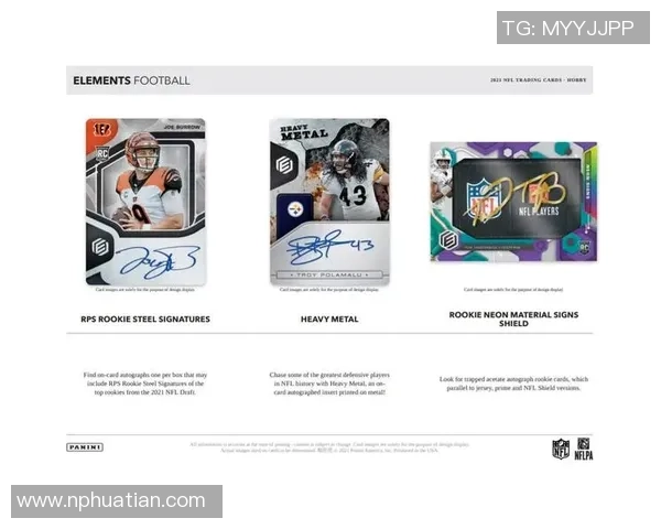 抖音帕尼尼足球球星卡全新上线，收藏热潮来袭，带你走进球迷的世界